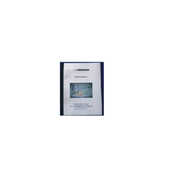 8255 PPI 8255 COMPONENT - Image 2