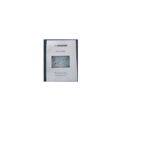 SERV SERVO MOTOR SYSTEM - Image 2